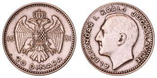 Ga.  211} Yugoslavia 20 Dinara 1931 / Silver / Vf