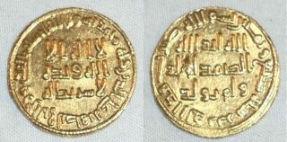 Scarce Islamic Coin Umayyad Gold Dinar Al - Walid Ibn Abd Al - Malik 87ah - 706ad Xf,