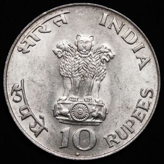 India 10 Rupees Nd (1969),  Commemorative,  Silver,  Km 185