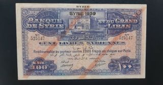 Bank Syira & Liban 100 Livres 1939 Syira Lebanon
