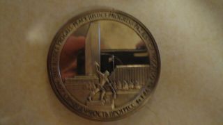 Large 1970 Silver Medal Commemorating the 25th Anniversary of the United Nations 2