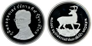THAILAND.  Rama IX BE2517 (1974) AR & AV 3 - Pc 50,  100 & 5000 Baht NGC PR69UC - MS69 2