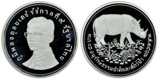 THAILAND.  Rama IX BE2517 (1974) AR & AV 3 - Pc 50,  100 & 5000 Baht NGC PR69UC - MS69 3