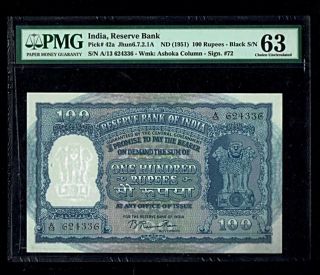 Republic India | 1951 | 100 Rupees | P 42a | Pmg - 63