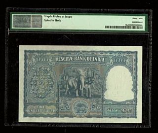 Republic India | 1951 | 100 Rupees | P 42a | PMG - 63 2