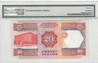 TA0041 1973 Bahrain Monetary Agency 20 Dinars Pick 11b PMG 65 EPQ Gem UNC 2