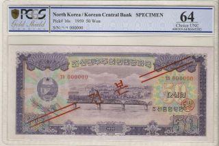 Korea 1959 Pick 16 Korean Central Bank 50 Won Specimen 000000 Pcgs 64