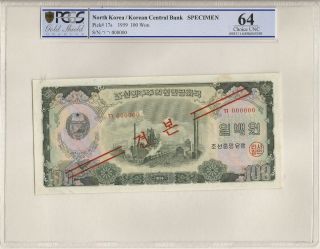 Korea 1959 Pick 17 Korean Central Bank 100 Won Specimen 000000 Pcgs 64