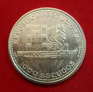 Portugal 1000 Escudos 1996 Silver