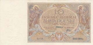 10 Zlotych Very Fine,  Crispy Banknote From Poland 1929 Pick - 69