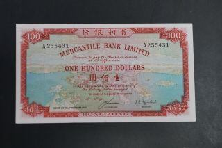 Hong Kong 1965nd $100 Mercantile Bank Note Au A255431 (v205)