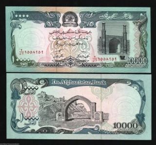 Afghanistan 10000 10,  000 Afghanis P63 1993 X 1000 Full Brick 10 Bundle Unc Note
