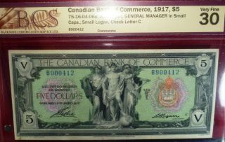 Scarce 1917 $5 Canadian Bank Of Commerce - Canada Chartered Banknote