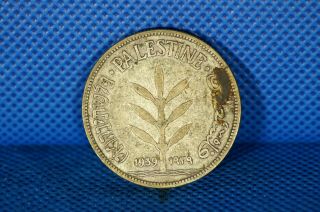 1939 100 Mils Palestine Silver Coin