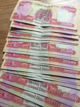 25000 Iraqi Dinar Note - Official Iraq Currency Uncirculated 2