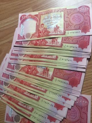 25000 Iraqi Dinar Note - Official Iraq Currency Uncirculated 3