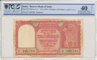 Reserve Bank Of India India 10 Rupees Nd (1955) Pcgs 40details