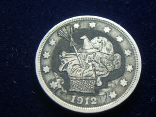 1912 V - Hobo Nickel - Journey Of The Witch