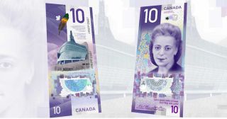 2018 Canada $10 Vertical Bank Notes Unc Ready To Ship
