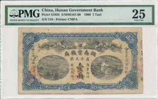 Hunan Provincial Bank China 1 Tale 1908 Pmg 25