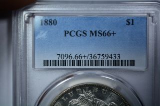 1880 $1 PCGS MS66, 2