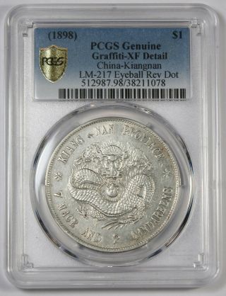 China 1898 Kiangnan $1 Dollar Silver Coin Pcgs Xf L&m - 217 Y145a.  2 Dot In Center
