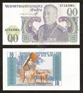 Laos 10 Kip,  King Savang Vatthana,  Ox Cart,  1974,  P - 15,  Unissued,  Unc