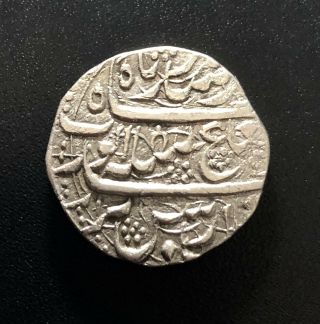 Afghanistan Ah1244 Rupee Coin: Ayyubshah Peshawar Km 733
