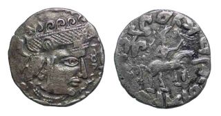 (20016) Ancient Khwarizm Ar Drachm,  King Sawfshafan,  Ca.  Ad751 - 762.