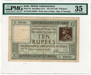 British India 10 Rupees Nd (1917 - 30) P - 5b Jr 3.  6.  2 Kgv B/33 228582 Pmg Ch.  Vf 35