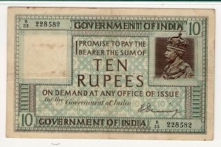 British India 10 Rupees ND (1917 - 30) P - 5b JR 3.  6.  2 KGV B/33 228582 PMG Ch.  VF 35 3