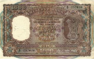 India 1000 Rupees Nd,  Delhi,  2 Consecutive Notes