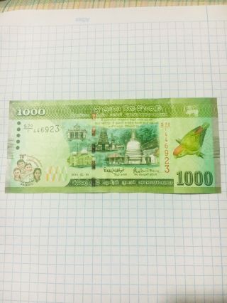 Sri Lanka Ceylon 1000 Rupee Unc Currency Note 2018 Asian Bank Note