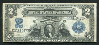 Fr.  251 1899 $2 Two Dollars “mini Porthole” Silver Certificate Currency Note Vf