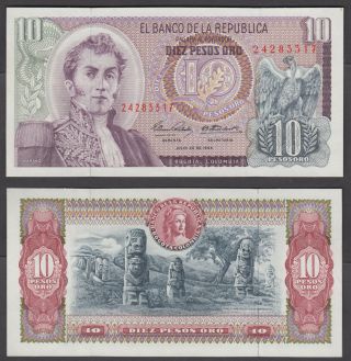Colombia 10 Pesos Oro 1964 Unc Crisp Banknote P - 407a