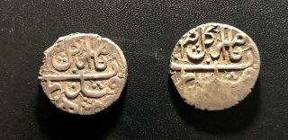 Afghanistan Ah1296/1297 Half Rupee Coins: Muhammadyaqub Qandahar Km212