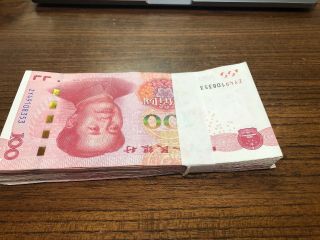 10,  000 Rmb - Chinese Yuan