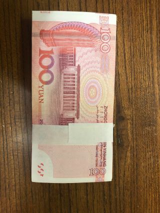 10,  000 RMB - Chinese Yuan 2