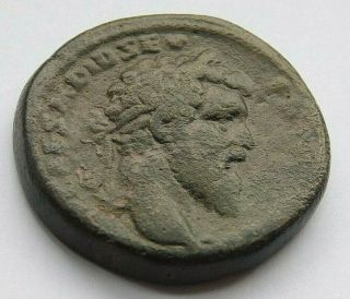 10.  Didius Julianus,  Sestertius Concordia,  Rare