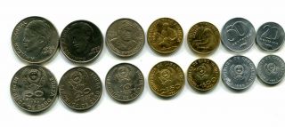 Cape Verde 20 50 Centavos 1 2.  5 10 20 50 Escudos 1977 - 80 Km16 - 21 Unc Coin Set 7