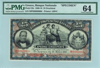 Greece 1909 - 18 25 Drachma Specimen Banknote Pick 52s Pmg 64 Choice Unc