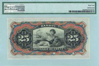 Greece 1909 - 18 25 Drachma Specimen Banknote Pick 52s PMG 64 Choice UNC 2