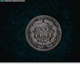 1859 1c Indian Head Cent old penny (22 - 156 M7) 2