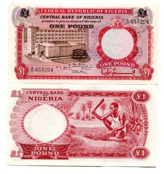 Nigeria 1 Pound Nd (1967) P - 8 Unc