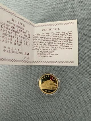 The People’s Bank Of China Commemorative Gold & Siver Coin Set Only 5000 Made 3