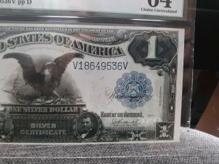 1899 $1 SILVER CERTIFICATE BLACK EAGLE FR - 233 CERTIFIED UNCIRCULATED PMG - 64 3