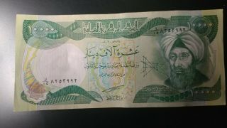 100 X Iraq 10000 (10,  000) Dinar Authentic Crispy Uncirculated