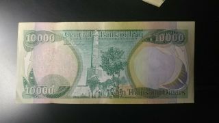 100 x Iraq 10000 (10,  000) Dinar Authentic crispy uncirculated 2