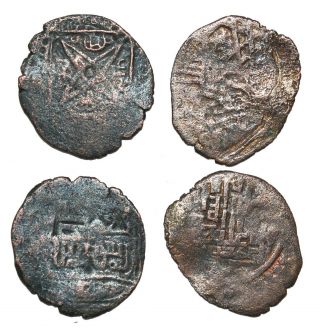 Great Mongols - Georgia Aanonymous Ae Fals (2coin) (probably Tiflis)
