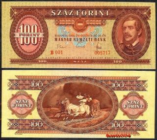 Hungary 100 Forint 1968 P171d Uncirculated